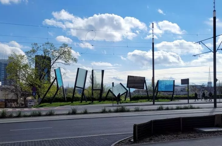 Musical theater in Poznan - location