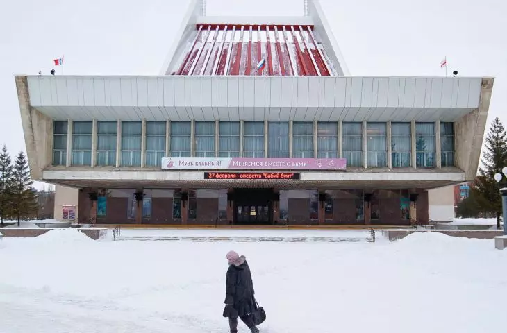 teatr muzyczny w Omsku