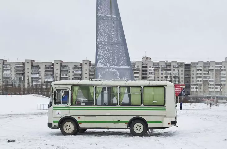 Omsk