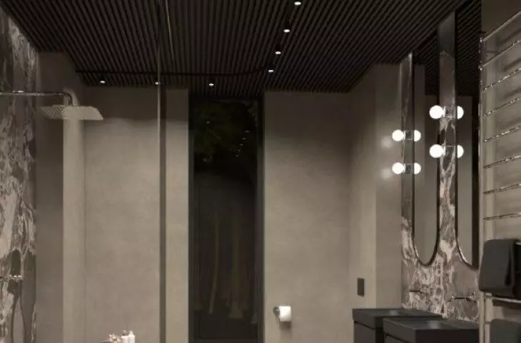 cozy bathroom in a dark color palette