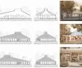 Wyróżnienie, proj.: FOROOM