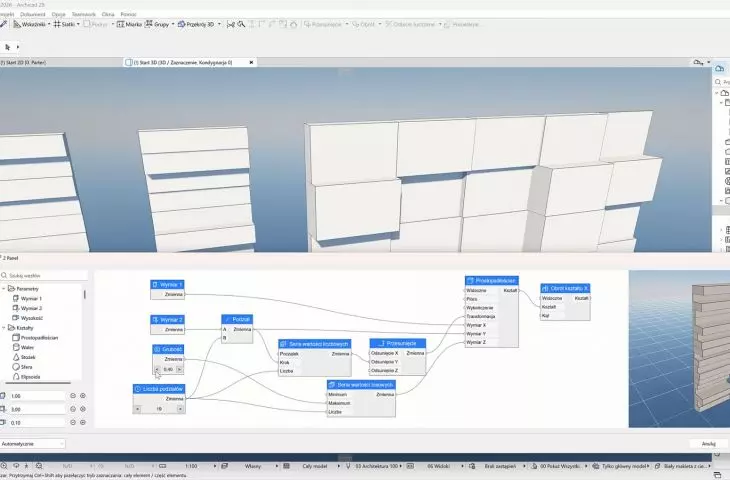 Simple parametric structural partition panel made in PARAM-O using random dimension values