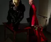 Nagroda Specjalna Rektora UAP