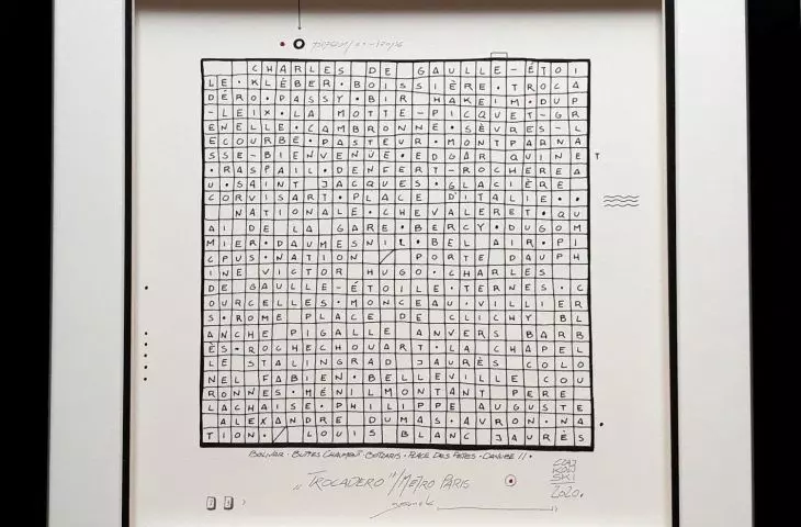 Trocadero, Piotr Czarkowski z cyklu METRO