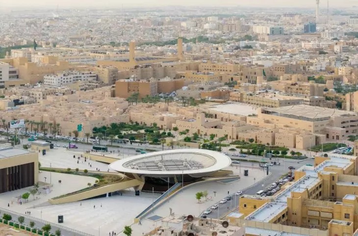Stacja metra Qasr AlHokm