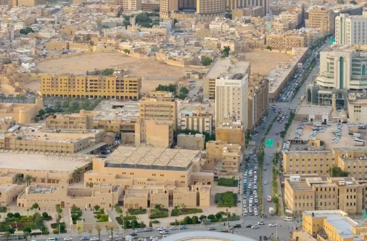 Stacja metra Qasr AlHokm