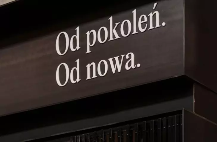 Restauracja Bajs w Hali Koszyki