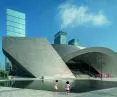 Shenzen Museum of Contemporary Art, designed by Coop Himmelb(l)au