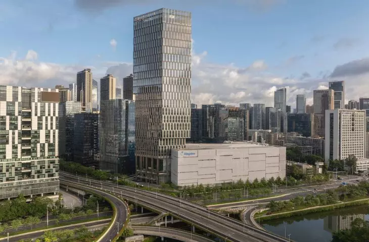 Kingdee Cloud Tower w dzielnicy Nanshan w Shenzhen