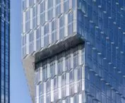 Kingdee Cloud Tower w dzielnicy Nanshan w Shenzhen