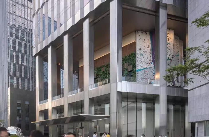Kingdee Cloud Tower w dzielnicy Nanshan w Shenzhen