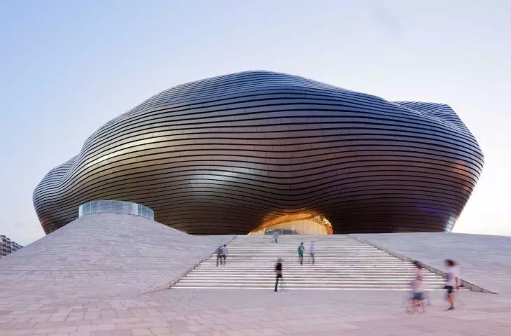 Ordos Museum
