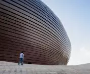Ordos Museum