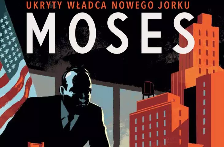 The cover of the comic book 