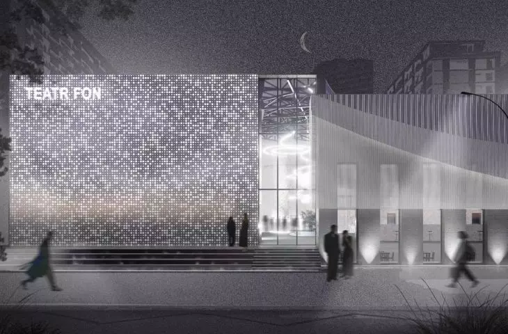 FON – teatr muzyczny jako wielofunkcyjna przestrzeń miejskiej aktywności