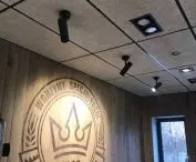Fortuna Brewery