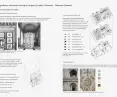 I Nagroda, proj.: Michał Długajczyk