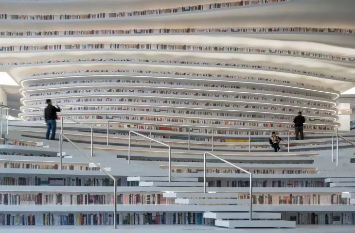 Biblioteka w Tianjinie