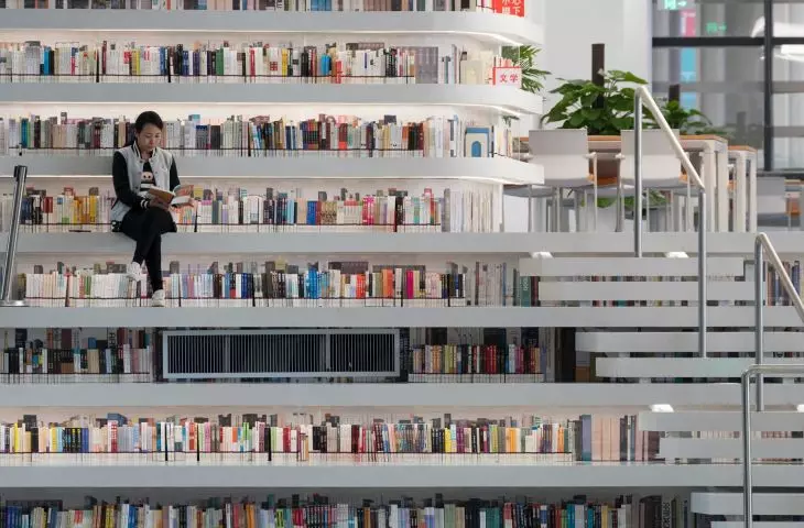 Tianjin Library