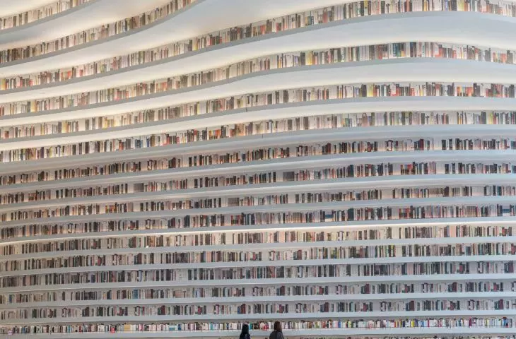 Biblioteka w Tianjinie