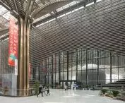 Tianjin Library
