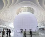 Tianjin Library