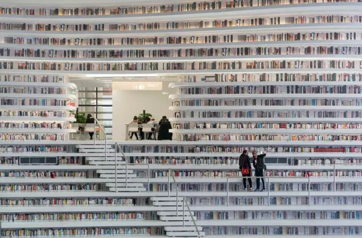 Tianjin Library