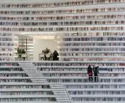 Tianjin Library