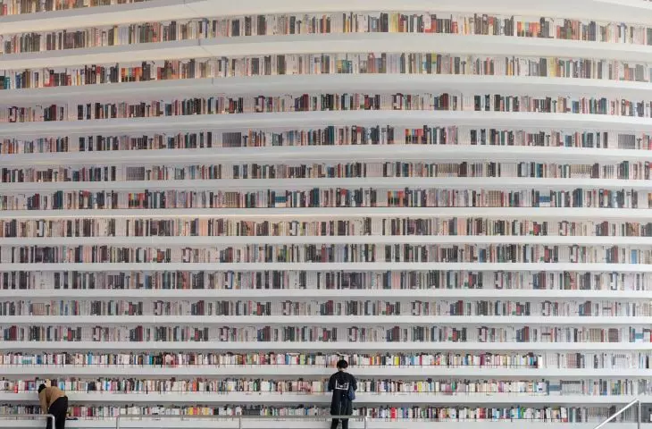 Biblioteka w Tianjinie