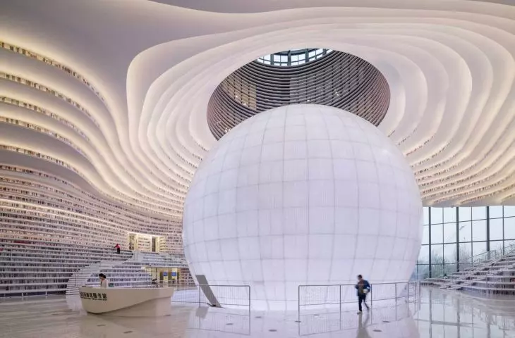 Tianjin Library