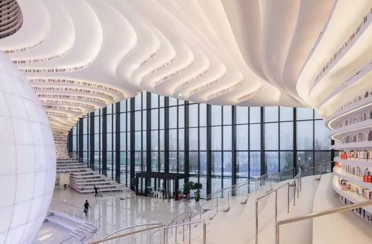 Tianjin Library