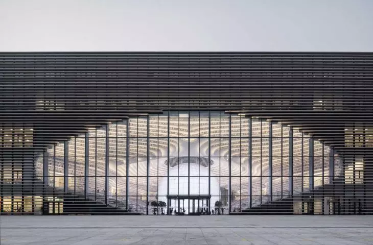 Tianjin Library