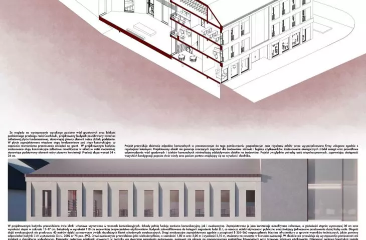 Design of a multifunctional office center dedicated to the creative industry