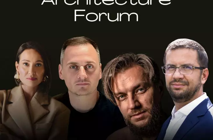 goście panelu dyskusyjnego „Koszt doświadczenia. Błędy, które kształtują dojrzałe projektowanie”