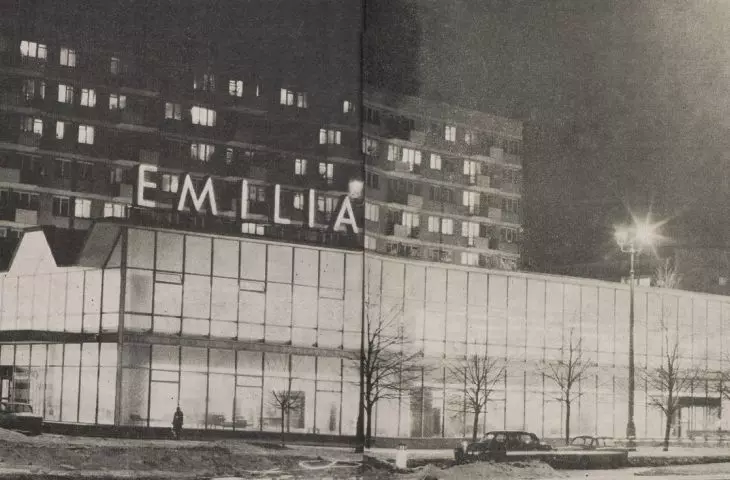 widok od ul. Emilii Plater