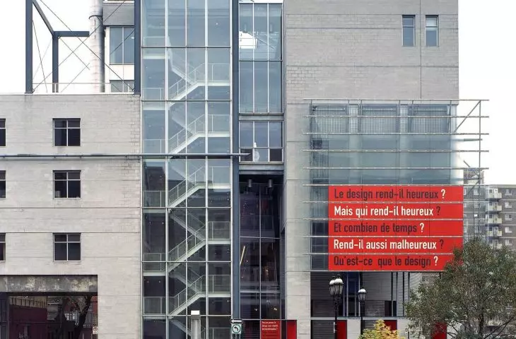 Design Pavilion of the Université du Québec à Montréal