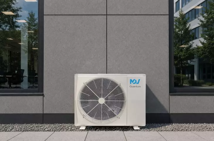 QUANTUM – nowa jakość klimatyzacji, jednostka zewnętrzna