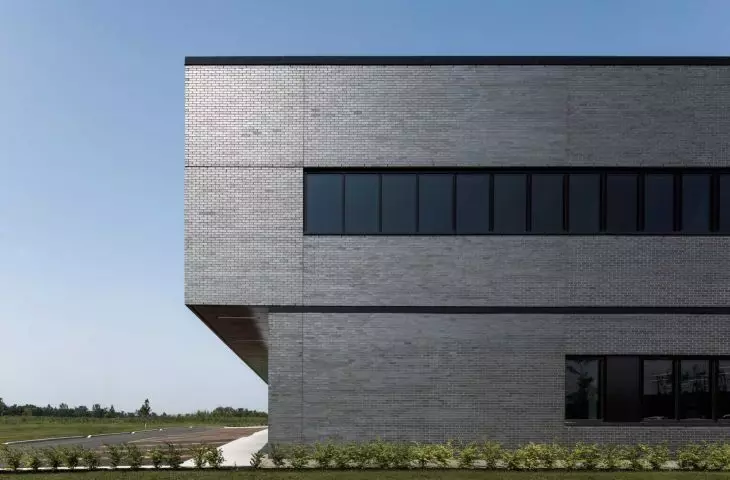 Laboratorium Centralne Montérégie