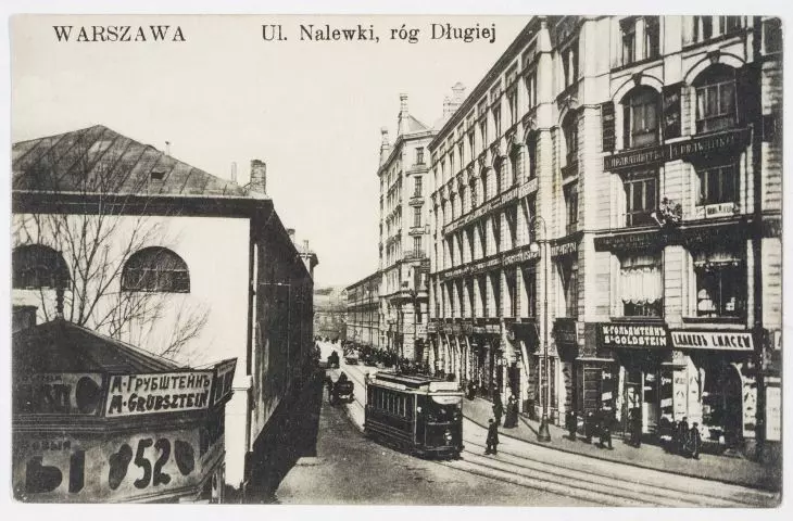 Warszawa, ul. Nalewki, róg Długiej, pocztówka, nakładem J. Ślusarski.