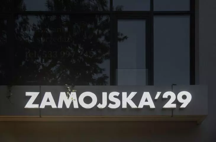 Przebudowa budynku „Rusałka” przy ulicy Zamojskiego w Lublinie