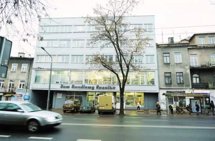 Department Store 