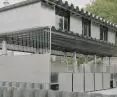 Nowe Centrum Recyklingowe Loren, Uster, Szwajcaria