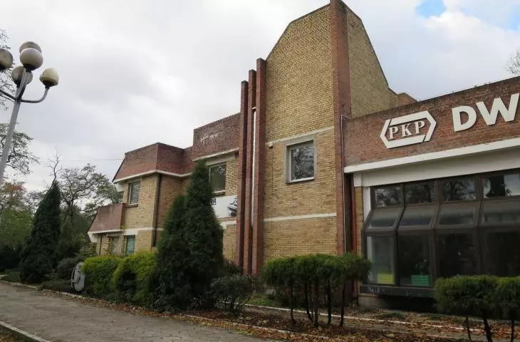 Mikołów railroad station
