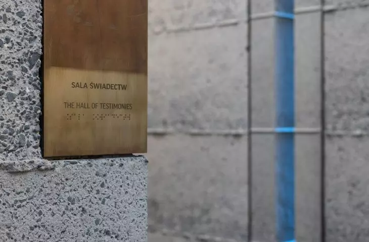 Izba Pamięci przy Cmentarzu Powstańców Warszawy na Woli