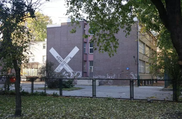 School building at 29 Emilia Plater Street