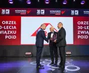XVI Kongres Stolarki Polskiej