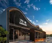 LIAO LIAO Cafe at Luoyang Museum