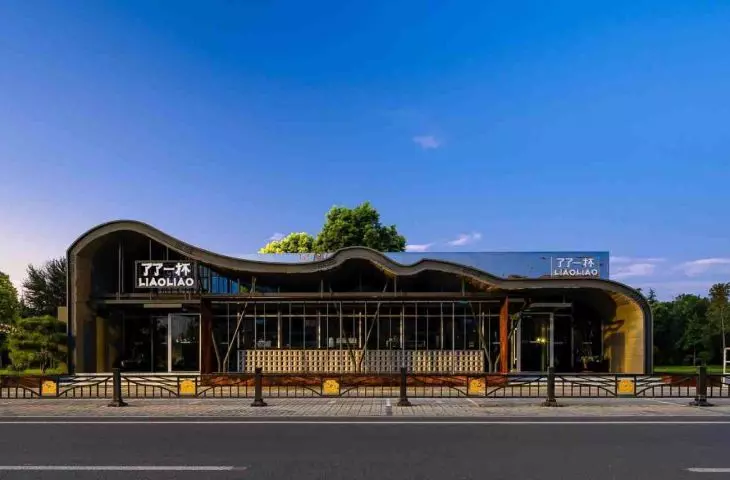 LIAO LIAO Cafe przy Muzeum w Luoyang