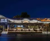 LIAO LIAO Cafe przy Muzeum w Luoyang