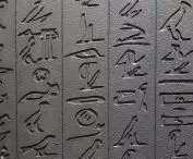 Hieroglyphic imprint plate